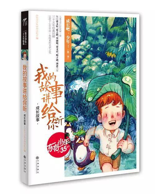 最真情且深情的三大星座，他们最擅长打动人心