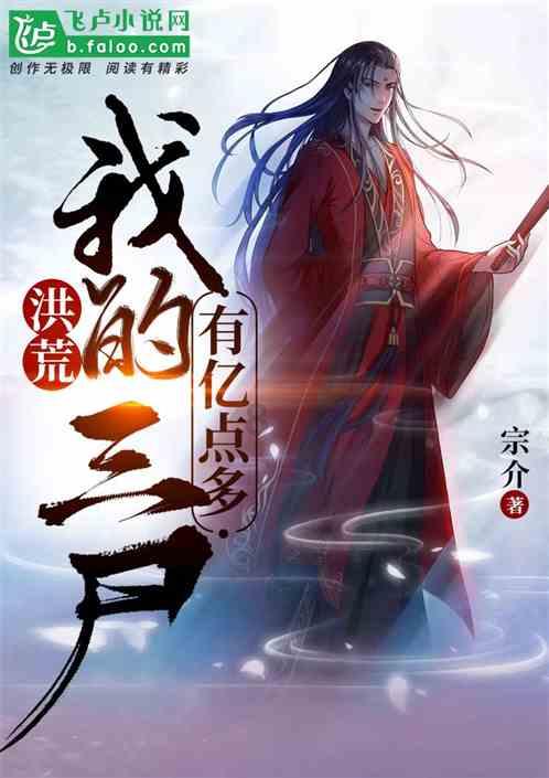 直卷发棒哪个品牌好用？五款王牌机型权威推荐！