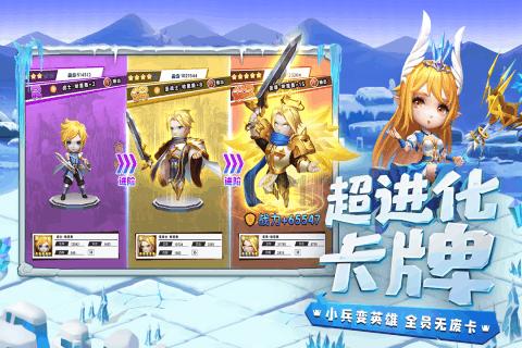 彩虹轨迹
