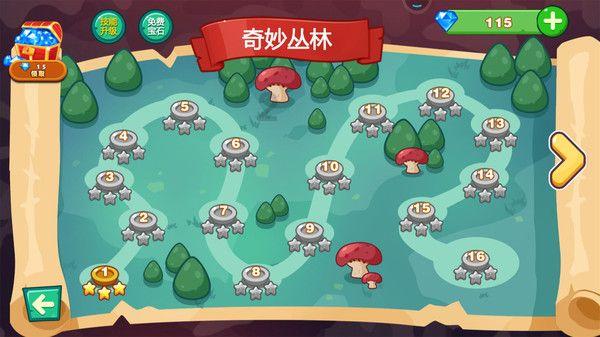 1月26日海南高速涨停分析：海南，自由贸易港，房地产概念热股