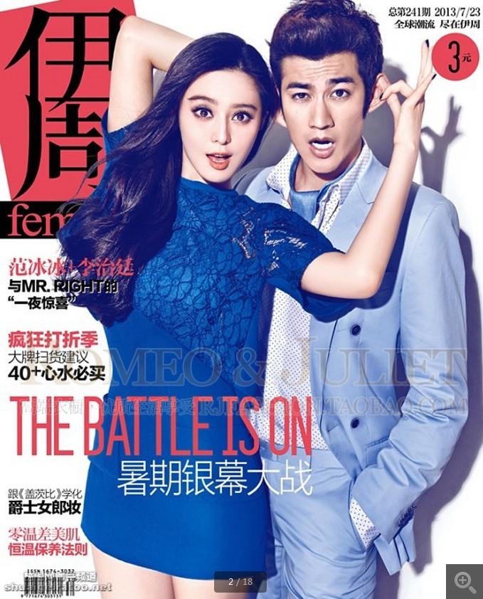 假如你是它们其中一位人物你会说些什么