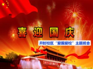 2023 年中国锂电池出口额再创新高,福建省贡献最大