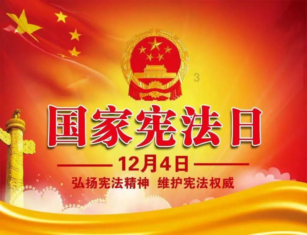 孟州:抓实无职党员设岗定责 提升基层治理服务水平