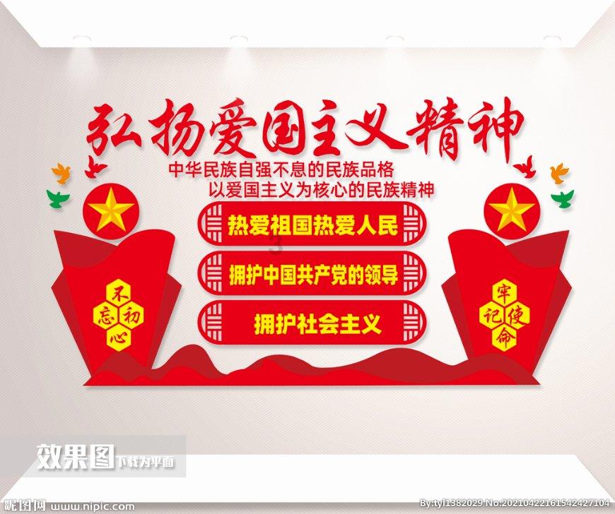 拯救被困的穷人