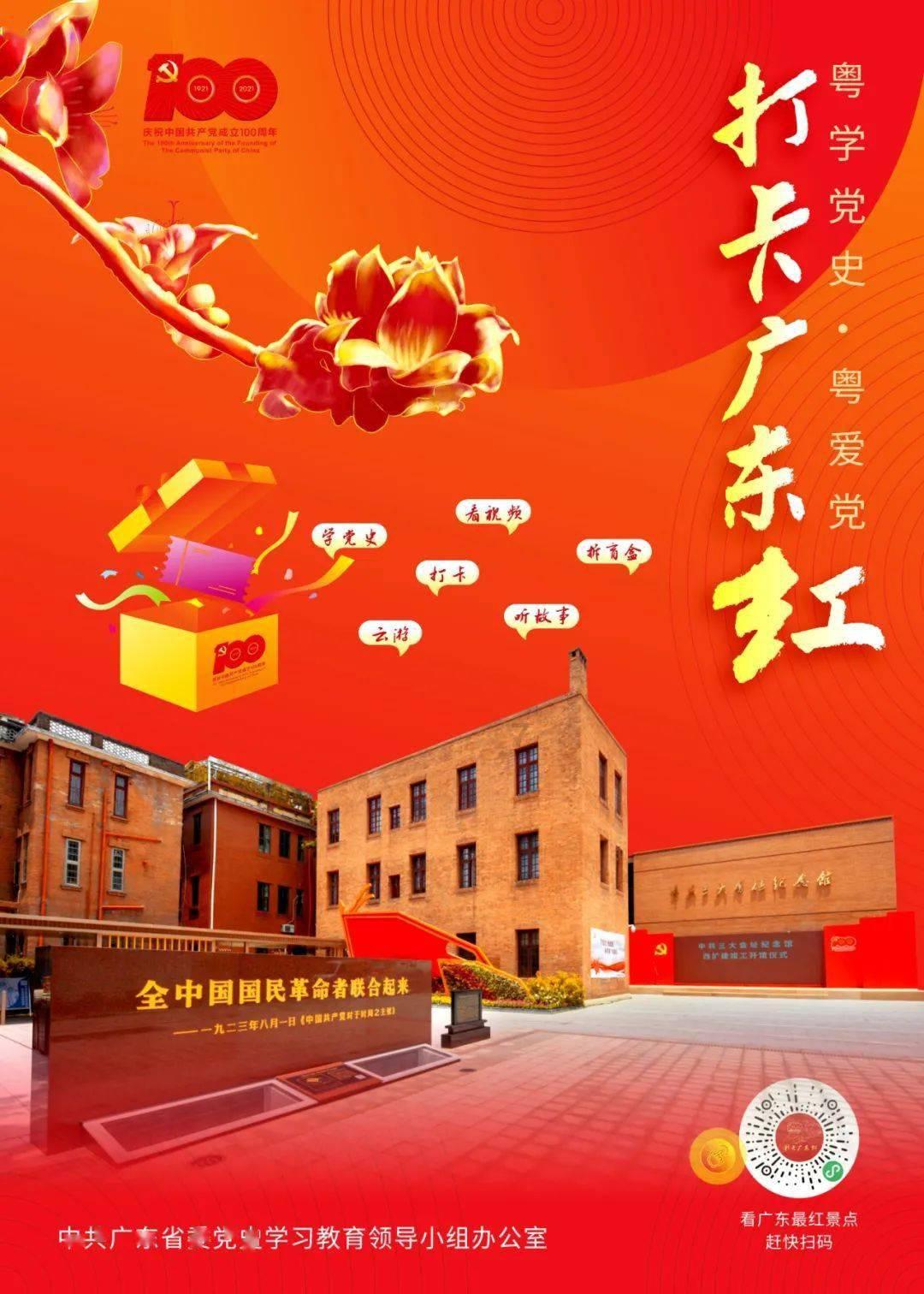 明知道企业有问题，却又不知道怎么办？游戏画面